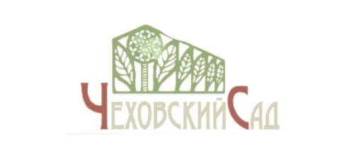 Тепличный комбинат "Чеховский сад"