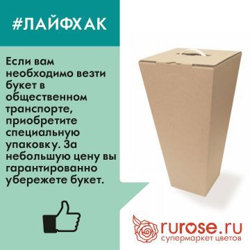 lifehack16.jpg lifehack16.jpg