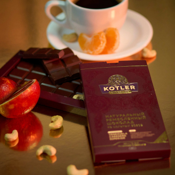 Шоколад "VENEZUELA CARENERO SUPERIOR" 47 гр KOTLER Chocolate Шоколад "VENEZUELA CARENERO SUPERIOR" 47 гр KOTLER Chocolate