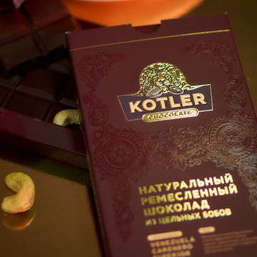 Шоколад "VENEZUELA CARENERO SUPERIOR" 47 гр KOTLER Chocolate Шоколад "VENEZUELA CARENERO SUPERIOR" 47 гр KOTLER Chocolate