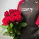 Букет из 11 красных роз Ред Наоми 60 см